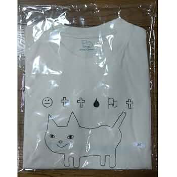Amazon.co.jp: 米津玄師 2023コンサートツアーグッズ 空想 ねこ